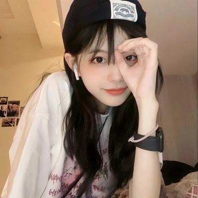 爱上坏女孩